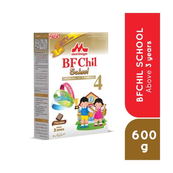 Morinaga BF 4 Chill School Milk Powder 600gm Chocolate Flavor