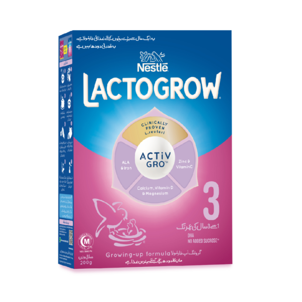 Lactogrow 3 / Lactogen 3 Milk Powder 200gm