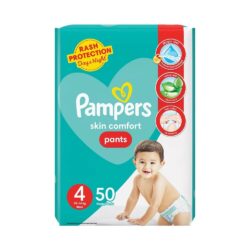 Pampers Pants Size 4 (50 Pieces Pack)