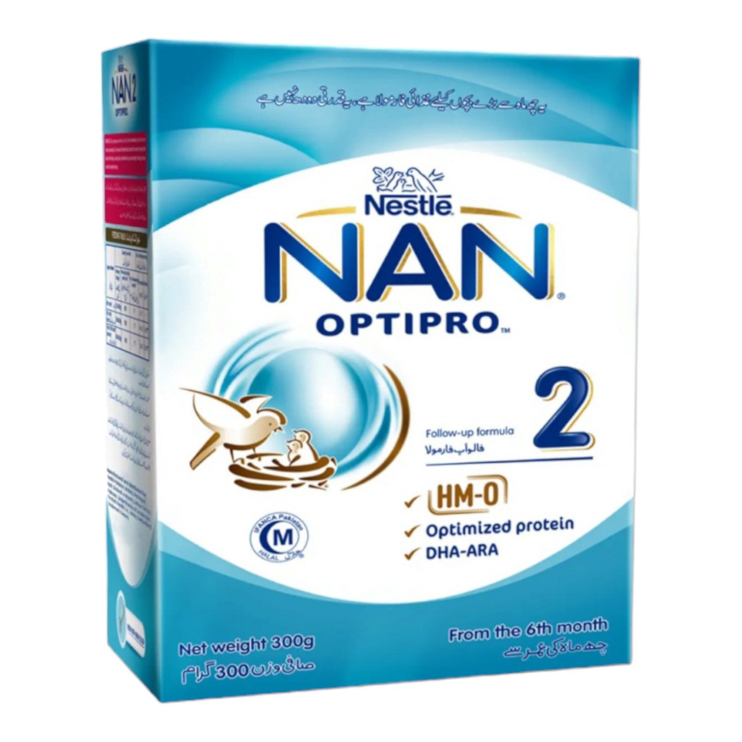 Nestle Nan Optipro 2 800g - Mamabox Corporation